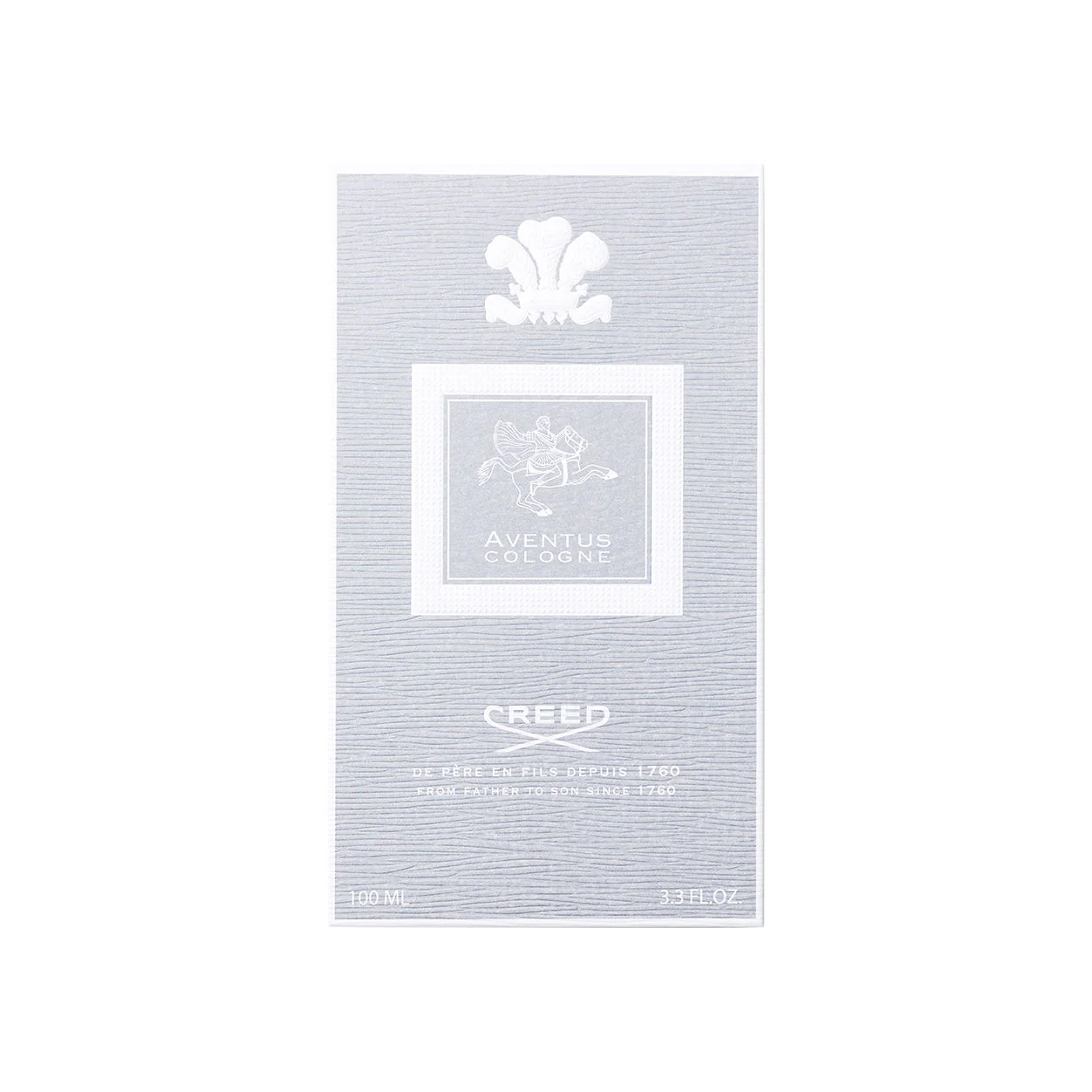 Aventus Cologne