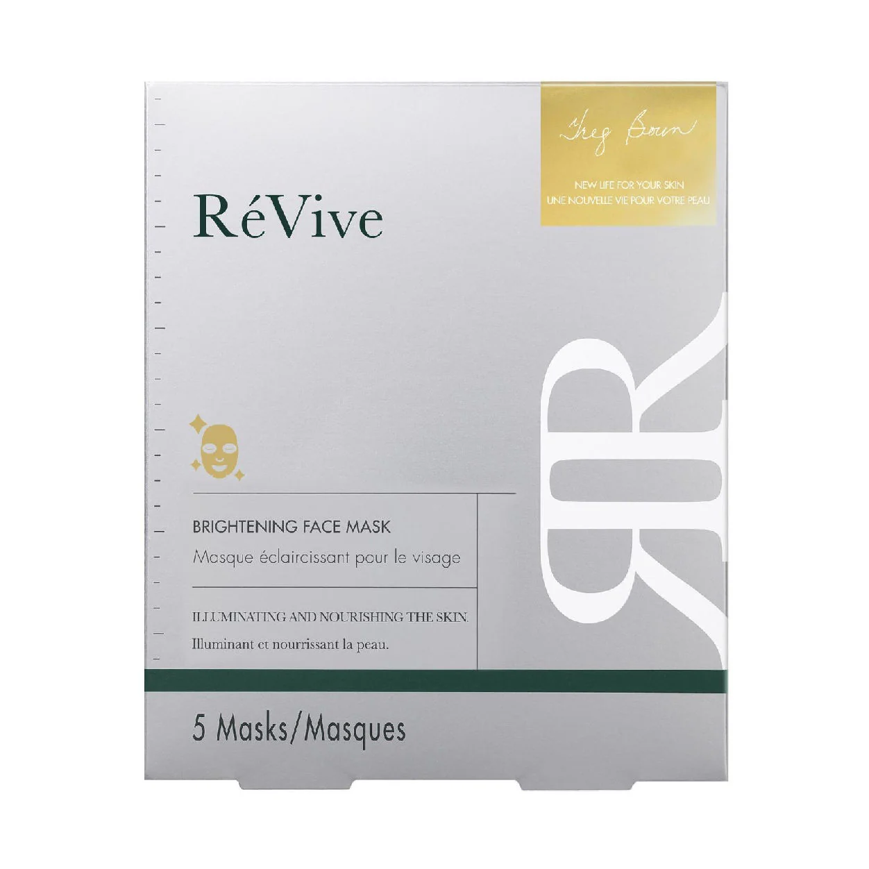 Brightening Face Mask