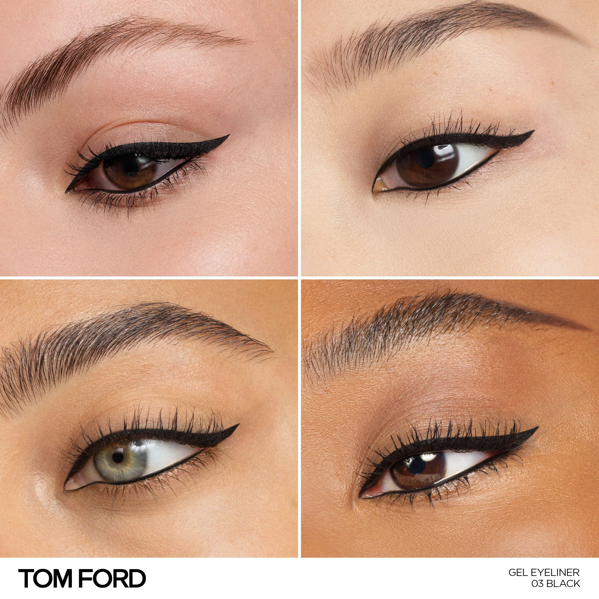 Gel Eyeliner