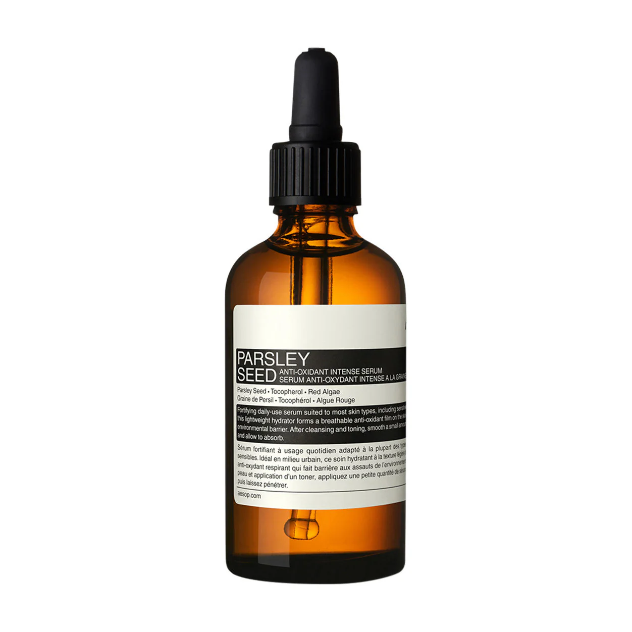 Parsley Seed Anti-Oxidant Intense Serum